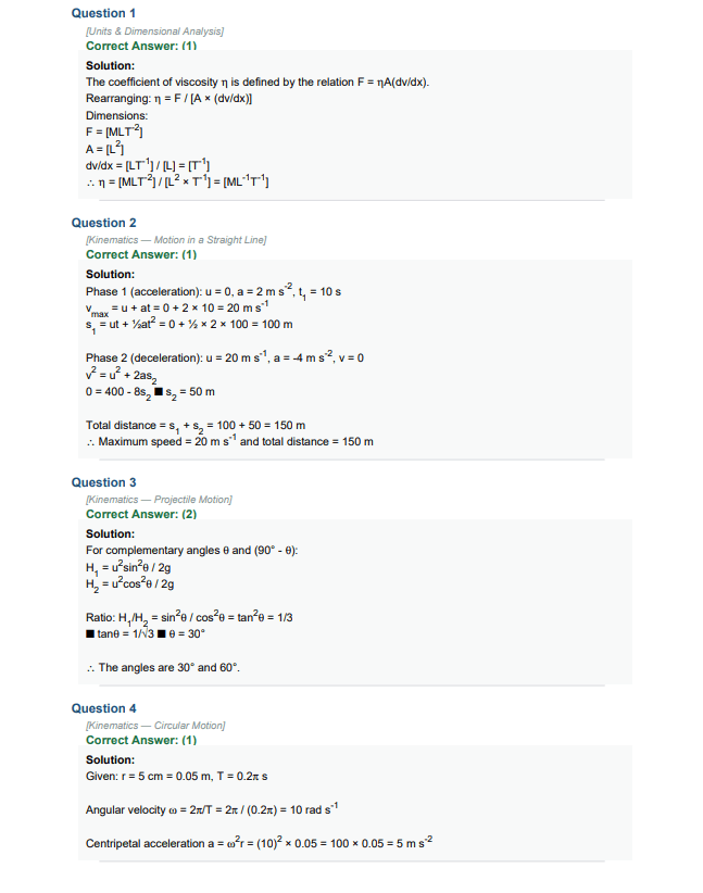 KCET 2026 Physics Sample Mock Test with Detailed Solutions - Best for Last Minute Practice